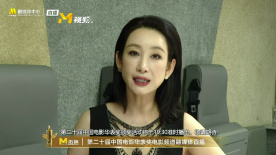 亚洲精品免费在线观看